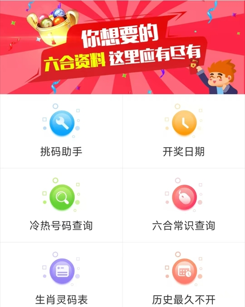 大港澳软件