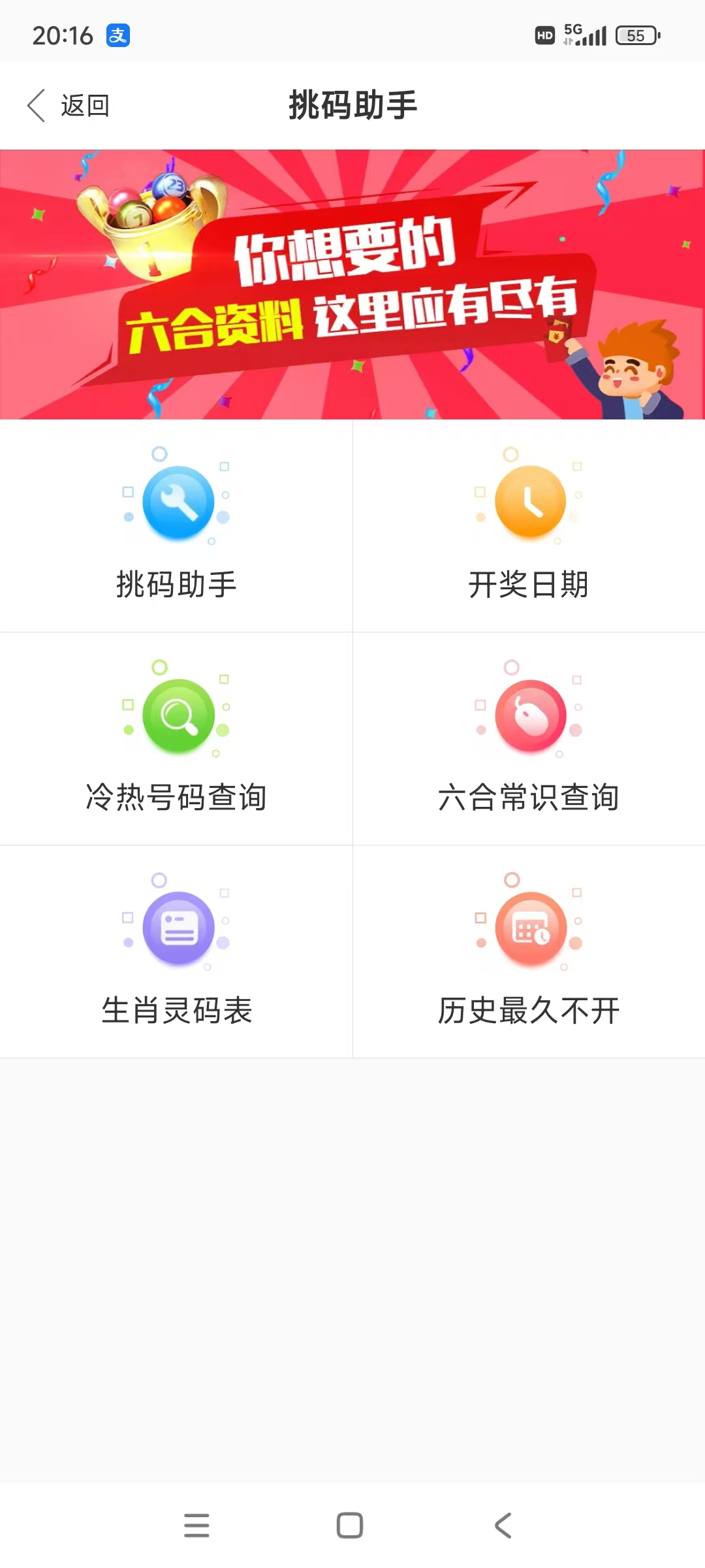 微信图片_20241109201651.jpg